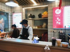 -徐氏糯米包油条(山海关路店)
