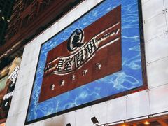 -皇室假期美食水疗会(春风路店)