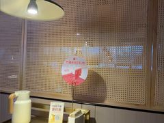 -竹犇番茄火锅(长风街店)