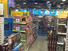 -TOYSRUS玩具反斗城(无锡荟聚购物中心店)