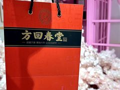 -杭州大厦LSE城市生活超市(杭州大厦店)