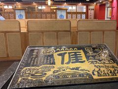 -围龙屋客家食府(福田店)