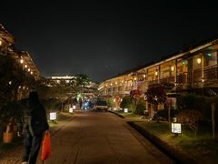 -大新明仕山庄
