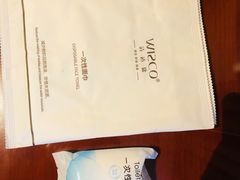 -维也纳酒店(北海银滩店)