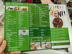 -新鸿发咖啡美食