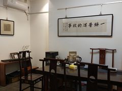 -秦汉胡同国学书法围棋国画书院(国泰分馆)