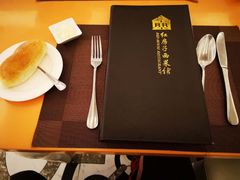 -红房子西菜馆(淮海中路店)