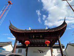 -召稼楼古镇
