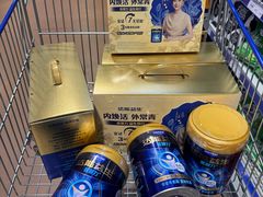 -麦德龙(包河店)