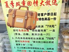 -光明邨大酒家(汇阳广场店)
