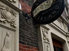 -Goose Island Brewhouse鹅岛精酿啤酒酿造工坊餐厅
