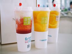 -奈雪的茶(华强北中航城店)