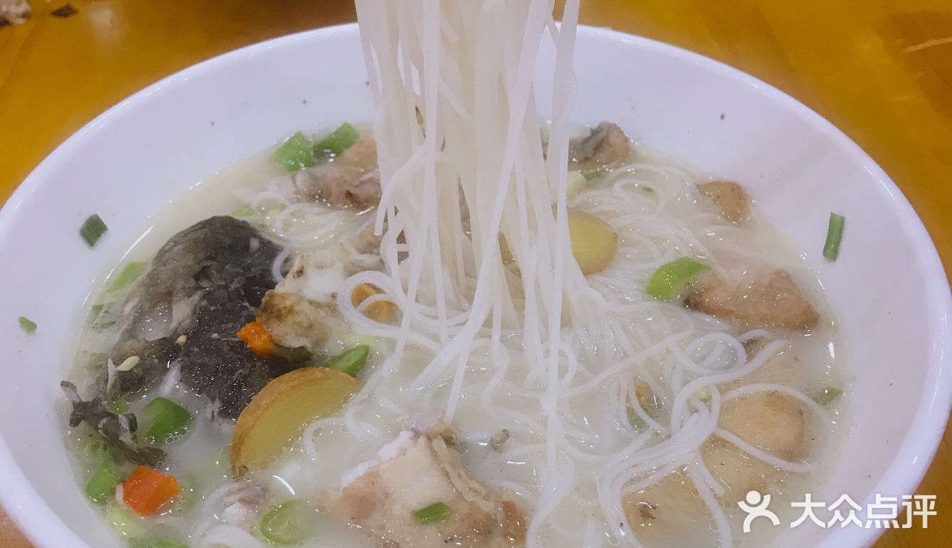 衡阳鱼粉🐟