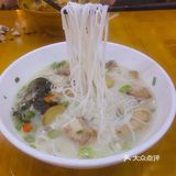 衡阳鱼粉🐟
