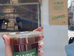 -大青树咖啡(大理古城店)