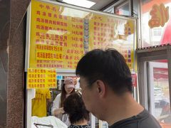 -吉云馄饨(桑梓路店)