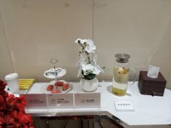 -Yestar艺星医疗美容医院