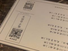 -Love Story爱情故事·养生SPA会所(星都店)