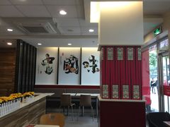 -真功夫(中医院店)