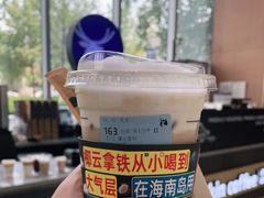 -瑞幸咖啡(绿地锦峰大厦店)