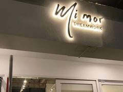 门面-MIMO CAFE(沙头角店)