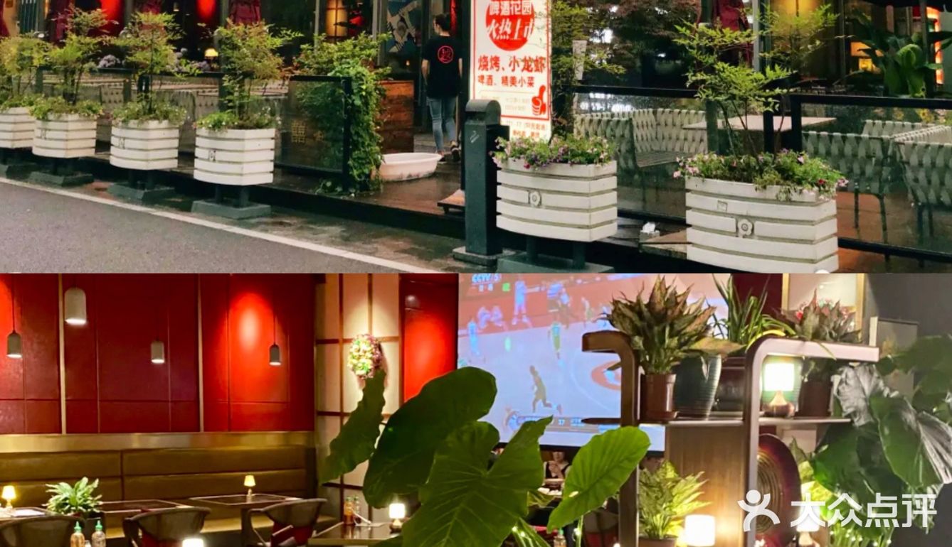 越南菜YYDS[胜利]边吃边看陆家嘴夜景太棒了[呲牙]