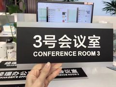 -世纪明达广告·厂家直销