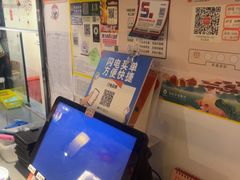 -春天里餐厅(西田城店)