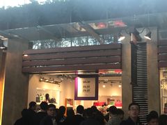 -东荟城名店仓