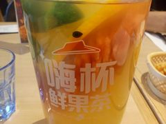 水果茶-必胜客(安盛金马店)