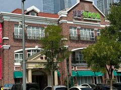 -桂园餐厅(五大道店)