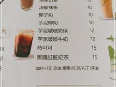-蛋糕先生(安宁店)