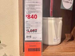 -宜家家居(高新商场店)