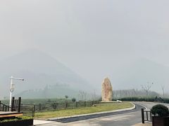 -帐篷客·溪龙茶谷度假酒店