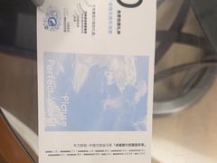 -三亚海棠湾喜来登度假酒店