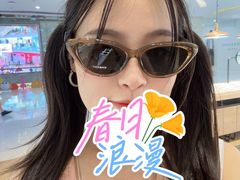 -AOJO眼镜(北京朝阳大悦城店)