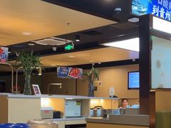 -海底捞火锅(龙湖金沙天街店)