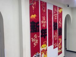 -相约芊艺护肤造型