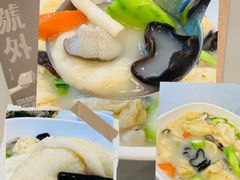 -粤西稻里(富力路店)