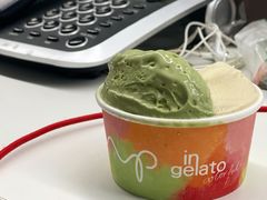 -Dip in Gelato(富民路店)