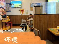 大堂-老娘舅(苏州双湖广场店)