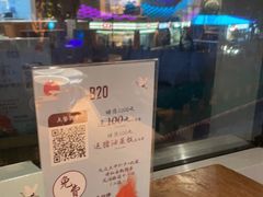 -蜜桃餐厅·伴山(湖滨商业街店)