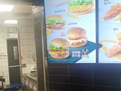 -麦当劳(龙华印象汇店)
