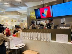 -奈雪的茶(市百一店)