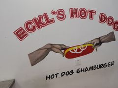 -Eckl’s爱氏热狗(猫街店)