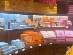 -嘉华鲜花饼·现烤(昆明老街店)