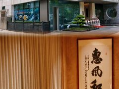 -明州小宴(文化广场店)