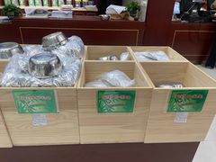 -正兴德(和平路店)