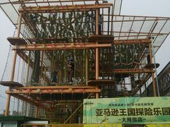 -证大大拇指广场(芳甸路店)