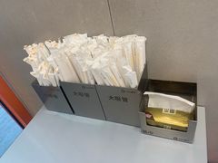 -CoCo都可(合生汇店)